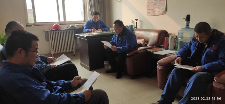 凝心聚力，踔厲奮進(jìn)——下料精整車(chē)間黨支部組織生活會(huì)